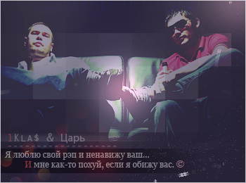 http://upforme.ru/uploads/0005/ca/a0/338691-2-f.png