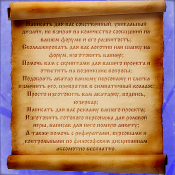 http://upforme.ru/uploads/0005/d8/e4/146-1-f.jpg