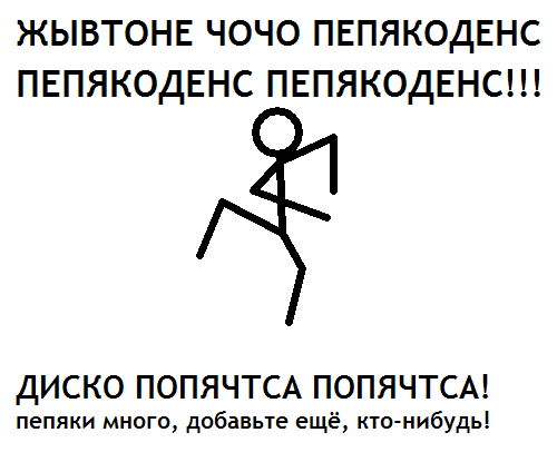 http://upforme.ru/uploads/0005/dc/20/1454-1-f.gif