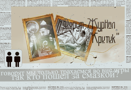http://upforme.ru/uploads/0005/de/d3/133973-1-f.png