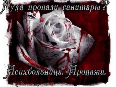 http://upforme.ru/uploads/0005/e5/fa/1235-1-f.jpg
