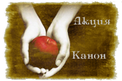 http://upforme.ru/uploads/0005/ea/fe/28839-1.png