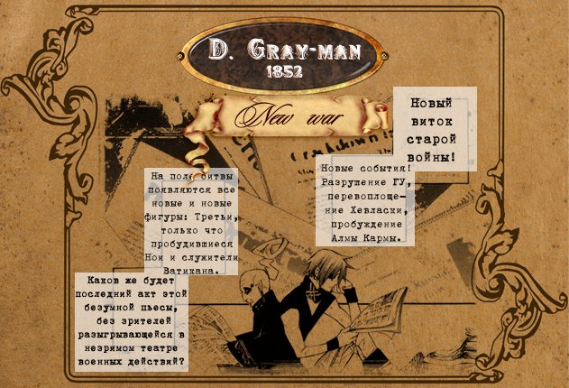 http://upforme.ru/uploads/0005/f4/c8/78937-1-f.jpg
