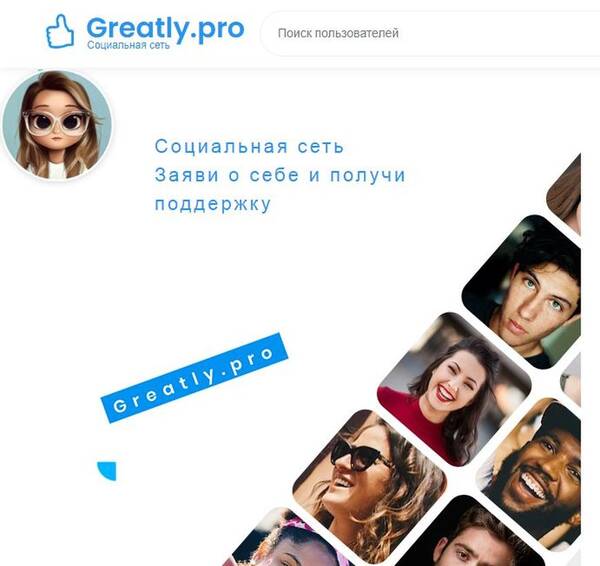 http://upforme.ru/uploads/0005/fc/c3/13/t500611.jpg
