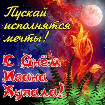 http://upforme.ru/uploads/0005/fc/d6/293/t179853.jpg