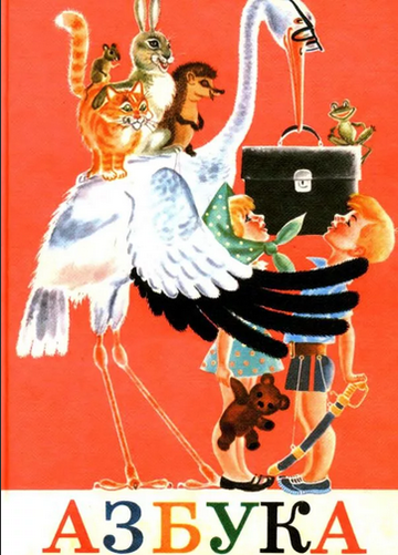 http://upforme.ru/uploads/0005/fc/d6/293/t28739.png