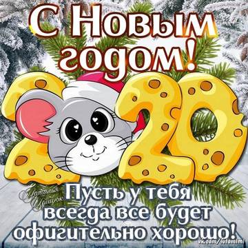 http://upforme.ru/uploads/0005/fc/d6/293/t61229.jpg