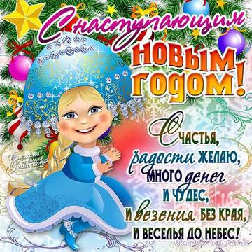 http://upforme.ru/uploads/0005/fc/d6/293/t87568.jpg
