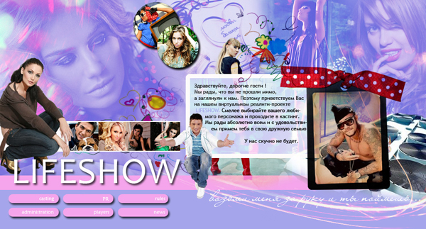 http://upforme.ru/uploads/0005/fd/27/5199-1-f.jpg