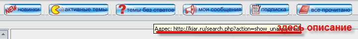 http://upforme.ru/uploads/0006/39/9d/7141-1-f.png