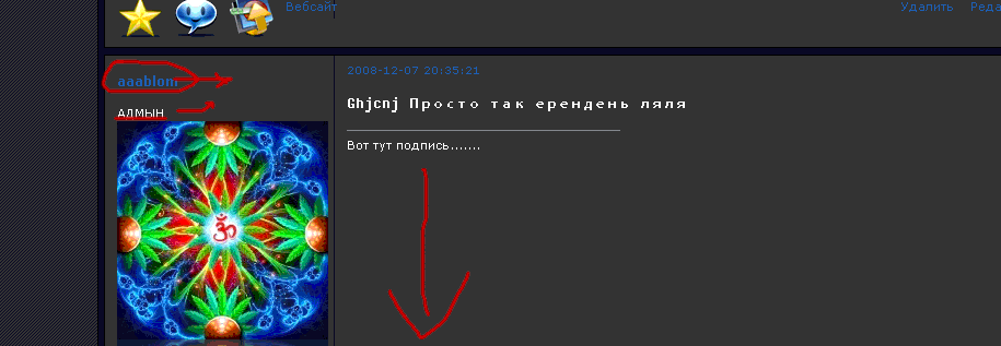 http://upforme.ru/uploads/0006/39/f5/152-1-f.gif