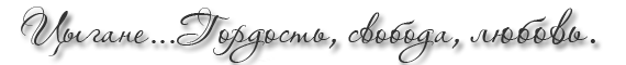 http://upforme.ru/uploads/0006/46/cd/503-2-f.png