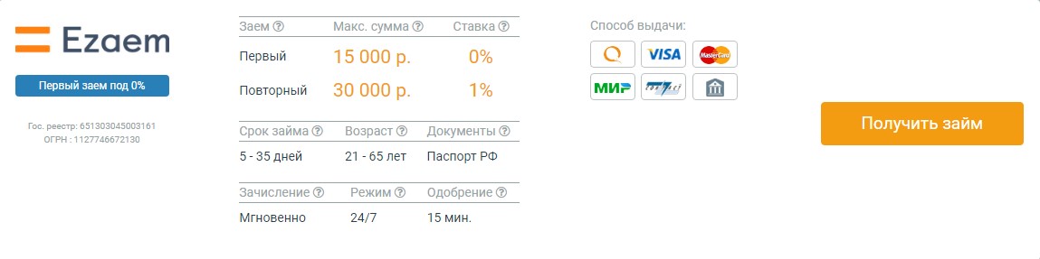 http://upforme.ru/uploads/0006/65/1d/2/152130.jpg