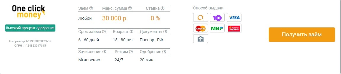 http://upforme.ru/uploads/0006/65/1d/2/207729.jpg