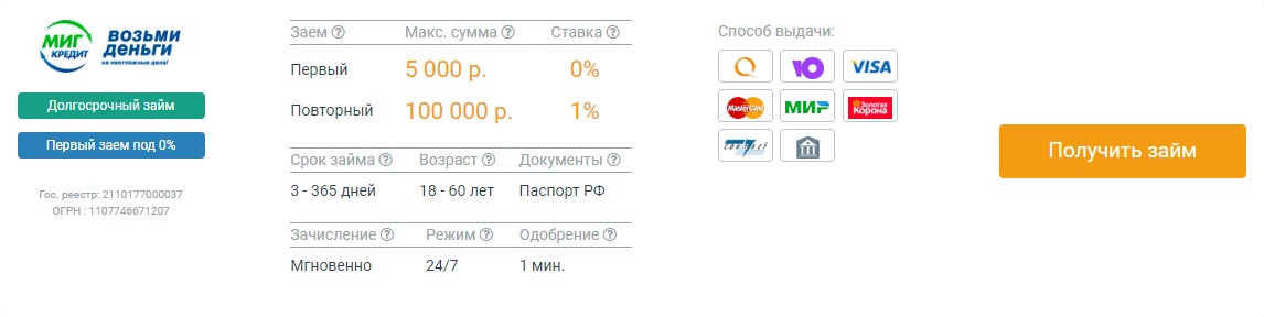 http://upforme.ru/uploads/0006/65/1d/2/262131.jpg