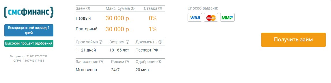 http://upforme.ru/uploads/0006/65/1d/2/339731.jpg