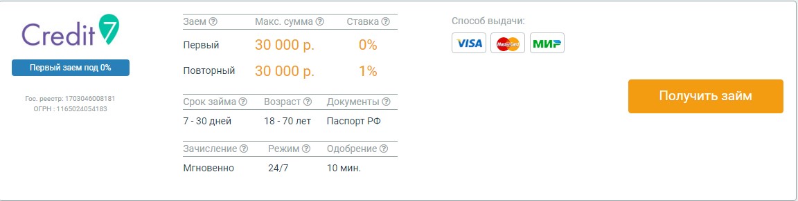 http://upforme.ru/uploads/0006/65/1d/2/371067.jpg
