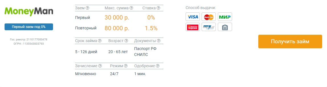 http://upforme.ru/uploads/0006/65/1d/2/399426.jpg