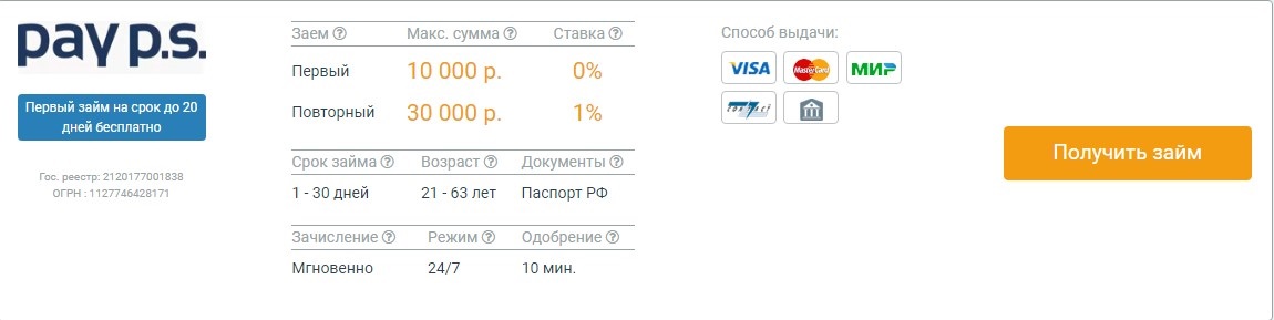 http://upforme.ru/uploads/0006/65/1d/2/405549.jpg