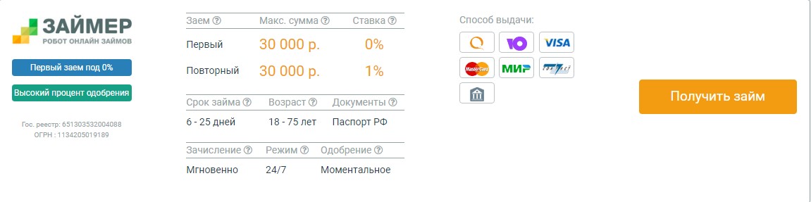 http://upforme.ru/uploads/0006/65/1d/2/42361.jpg