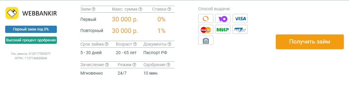 http://upforme.ru/uploads/0006/65/1d/2/49640.jpg