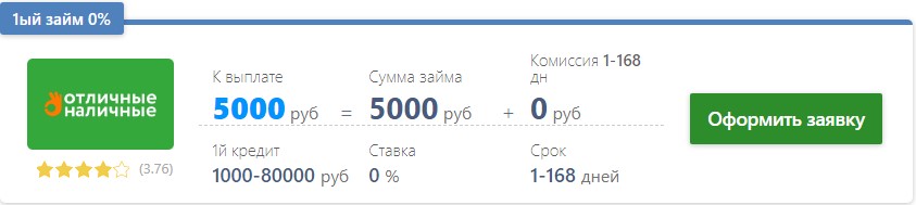 http://upforme.ru/uploads/0006/65/1d/2/577156.jpg