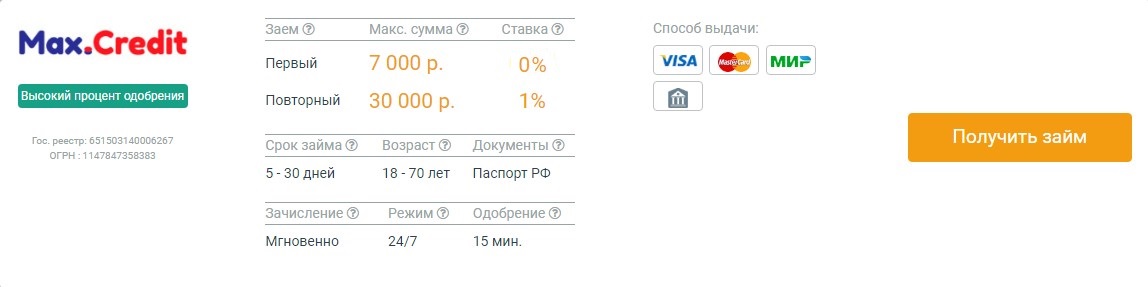 http://upforme.ru/uploads/0006/65/1d/2/599443.jpg