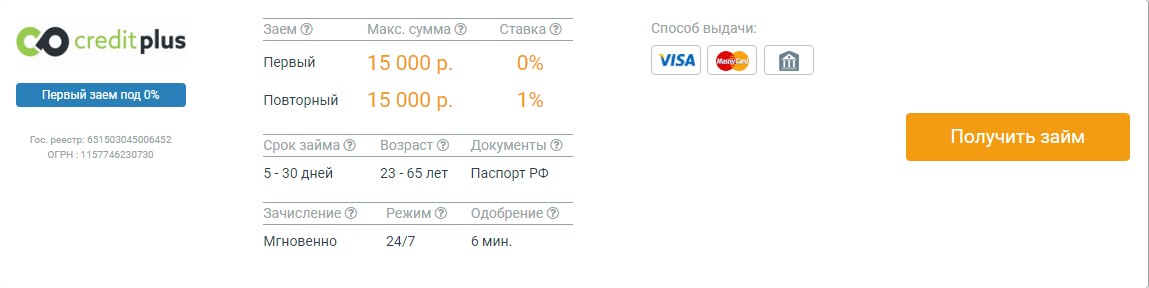 http://upforme.ru/uploads/0006/65/1d/2/721710.jpg