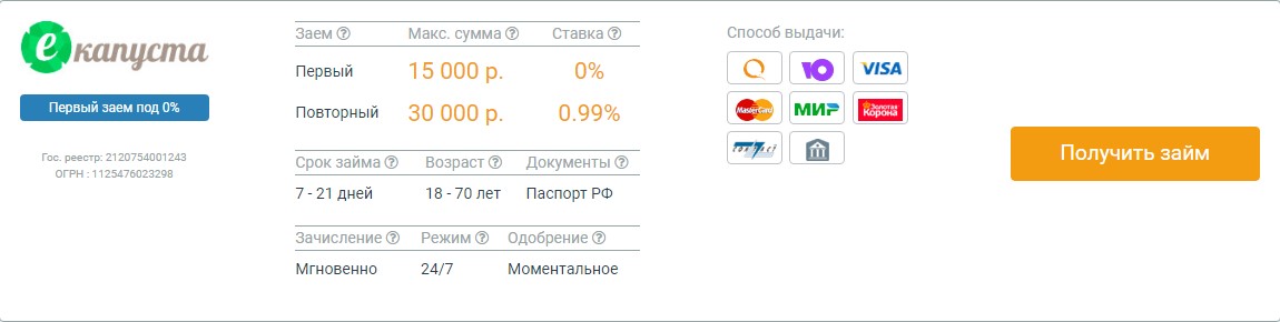 http://upforme.ru/uploads/0006/65/1d/2/724909.jpg