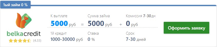 http://upforme.ru/uploads/0006/65/1d/2/893265.jpg