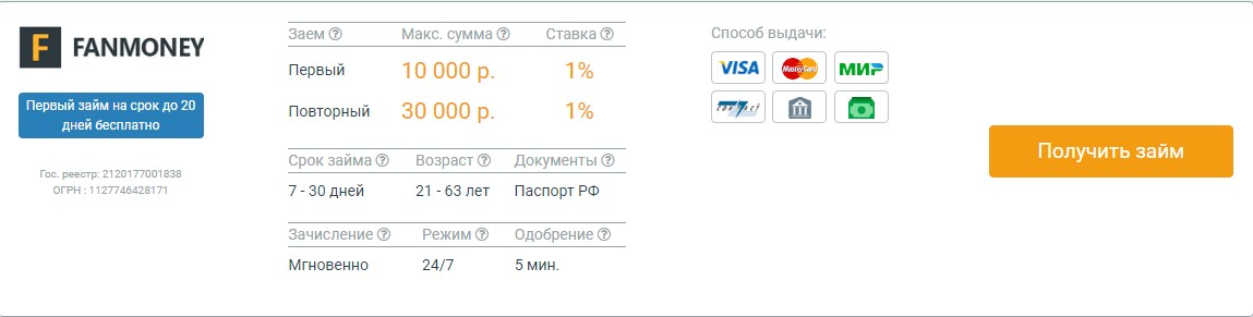 http://upforme.ru/uploads/0006/65/1d/2/911983.jpg