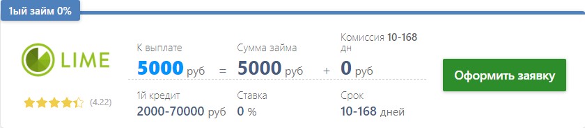 http://upforme.ru/uploads/0006/65/1d/2/918162.jpg