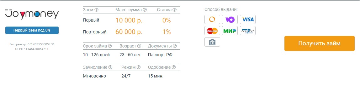 http://upforme.ru/uploads/0006/65/1d/2/937795.jpg