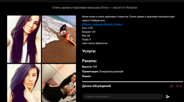 http://upforme.ru/uploads/0006/69/c6/2143/t240430.png