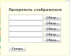 http://upforme.ru/uploads/0006/69/c6/25166-1.jpg