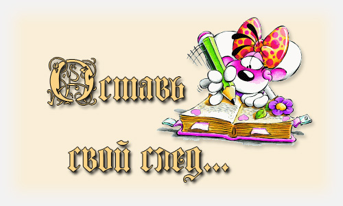 http://upforme.ru/uploads/0006/69/c6/44853-1-f.jpg