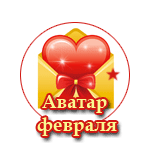 http://upforme.ru/uploads/0006/69/c6/63906-1.gif