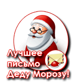 http://upforme.ru/uploads/0006/69/c6/63932-1.gif