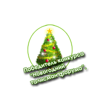 http://upforme.ru/uploads/0006/69/c6/63936-1.gif