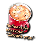 http://upforme.ru/uploads/0006/69/c6/63961-1.gif