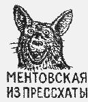 http://upforme.ru/uploads/0006/69/c6/7604-2.jpg