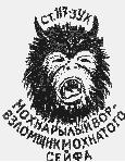 http://upforme.ru/uploads/0006/69/c6/7604-3.jpg