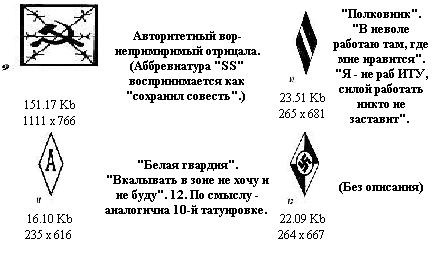 http://upforme.ru/uploads/0006/69/c6/7697-4-f.jpg