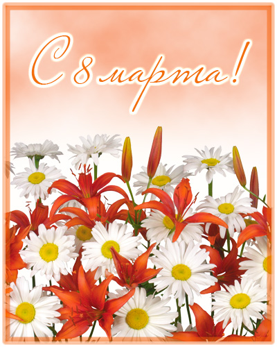http://upforme.ru/uploads/0006/69/c6/8726-1-f.jpg