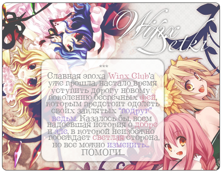 http://upforme.ru/uploads/0006/73/43/230425-1-f.png