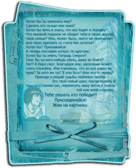 http://upforme.ru/uploads/0006/74/52/94-1-f.png