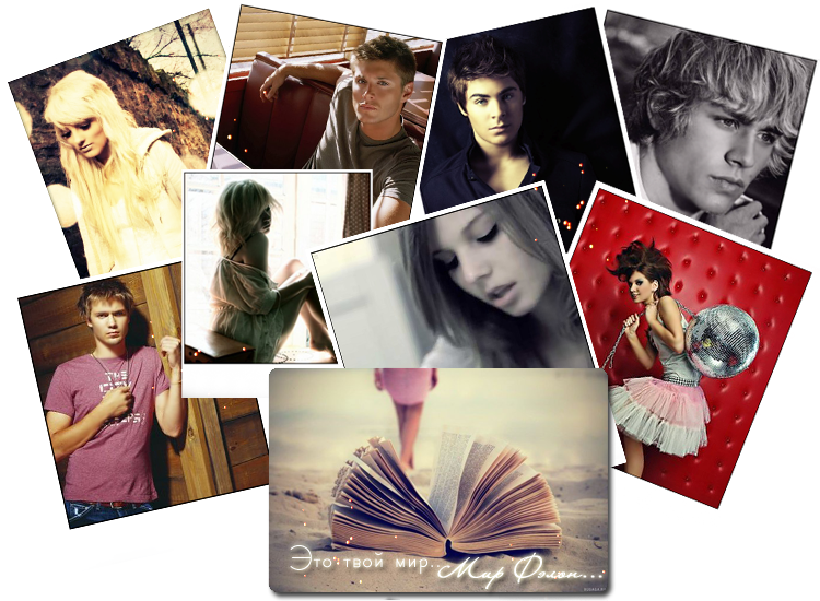 http://upforme.ru/uploads/0006/9b/cf/142-1-f.png