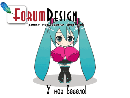 http://upforme.ru/uploads/0006/9d/16/216-1-f.gif
