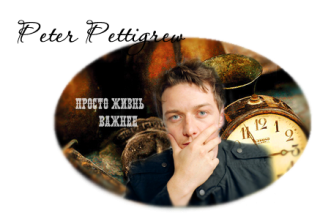http://upforme.ru/uploads/0006/a1/c9/7613-2.png