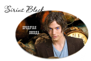 http://upforme.ru/uploads/0006/a1/c9/7613-4.png
